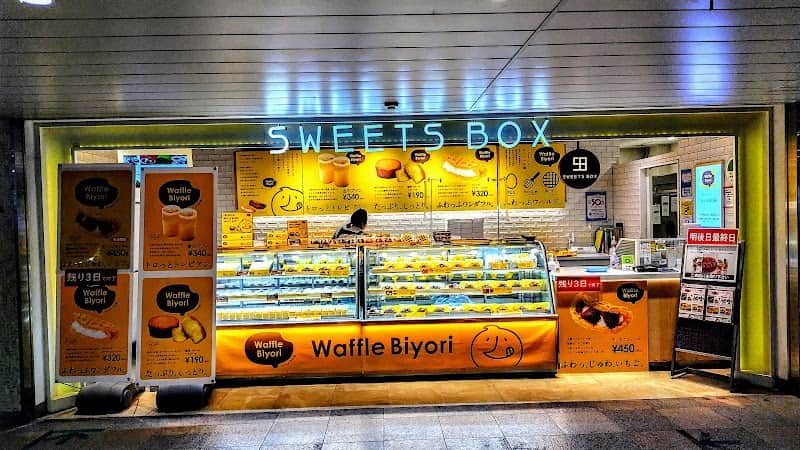 SWEETS BOX シャポー船橋店の店内風景