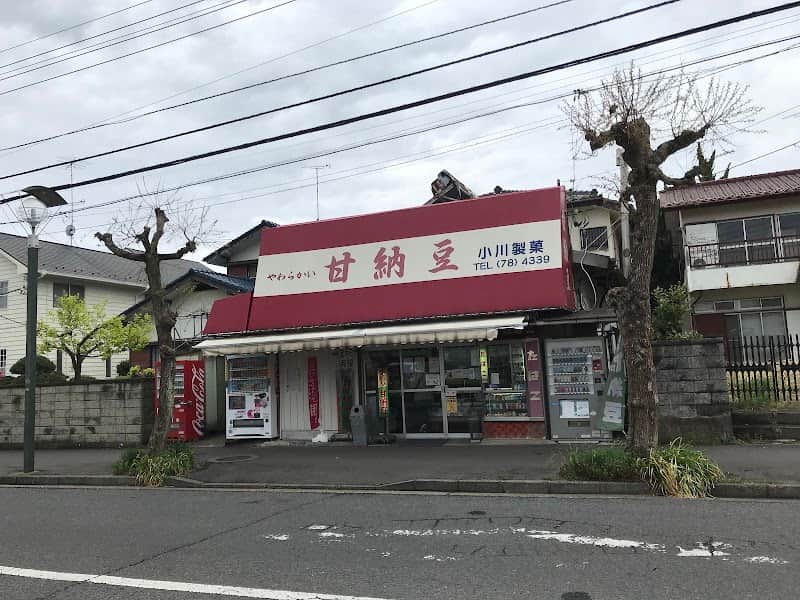 小川製菓の店内風景
