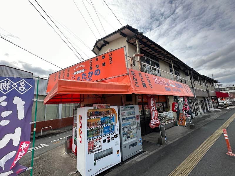 たかのチェーン 田迎店の店内風景