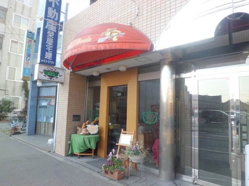 ラ・ブールの店内風景