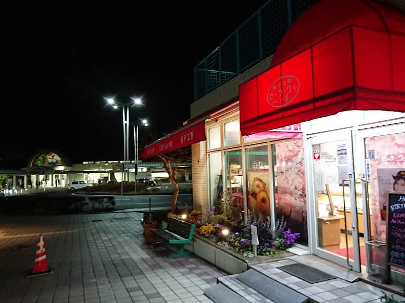 菓子工房セ・ラ・ヴィの店内風景