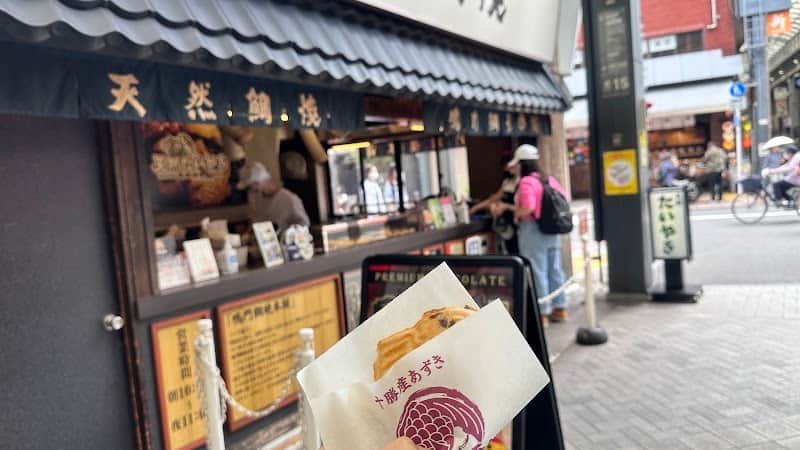 鳴門鯛焼本舗 浅草新仲見世店の店内風景