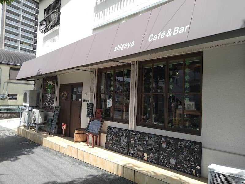 しげやの店内風景