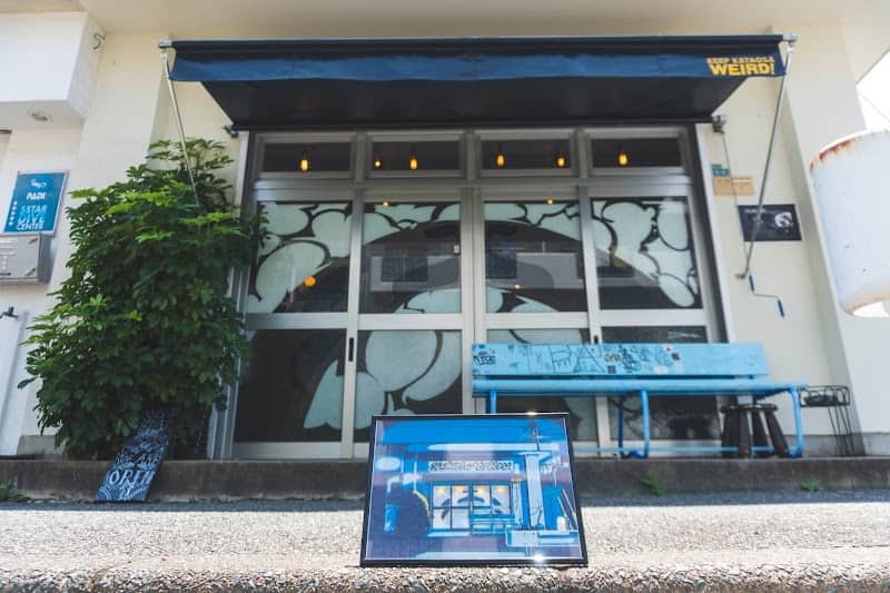 KATAOSA COFFEEの店内風景