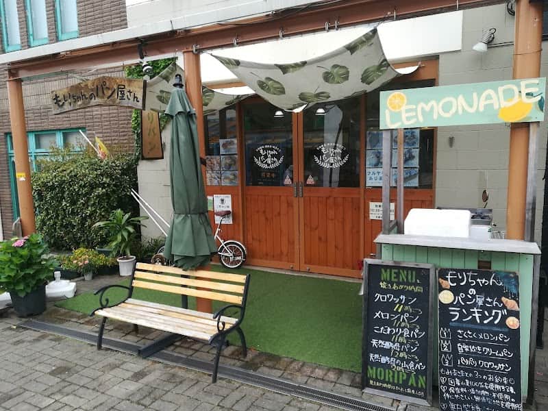 もりちゃんのパン屋さんの店内風景