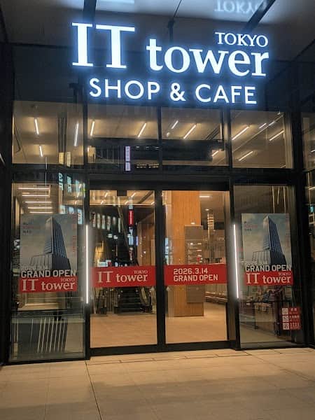 THE CITY BAKERY 池袋IT tower TOKYOの店内風景
