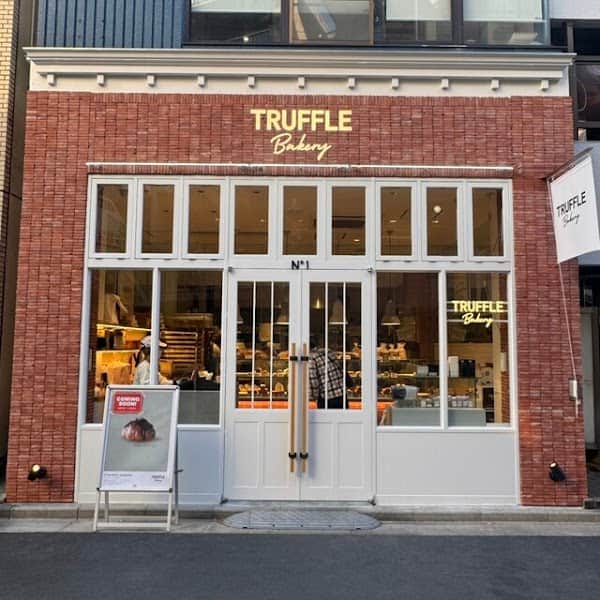 TruffleBAKERY 門前仲町本店の店内風景