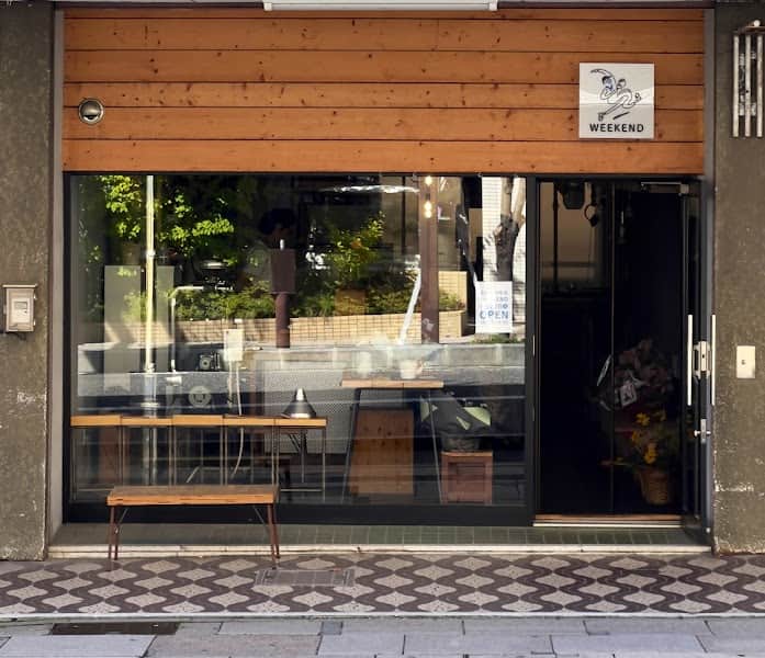 自家焙煎喫茶WEEKENDの店内風景
