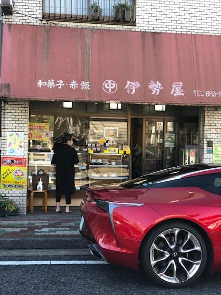 伊勢屋の店内風景