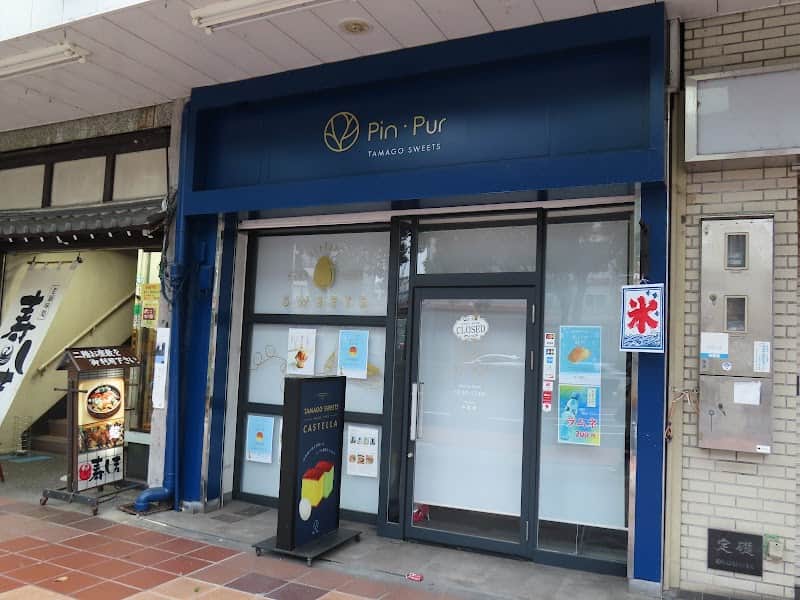 パンピュールの店内風景
