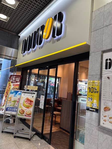 ドトールコーヒーショップ　小倉アミュプラザ店の店内風景