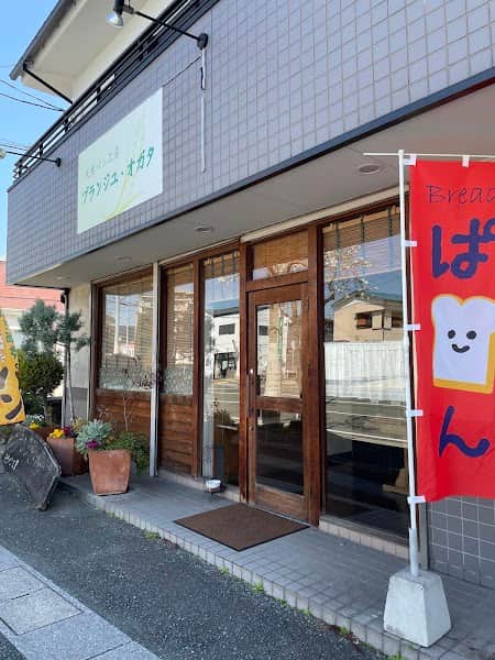 ブランジュ・オガタの店内風景