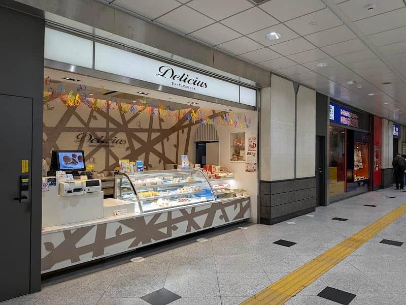 デリチュース JR大阪店の店内風景