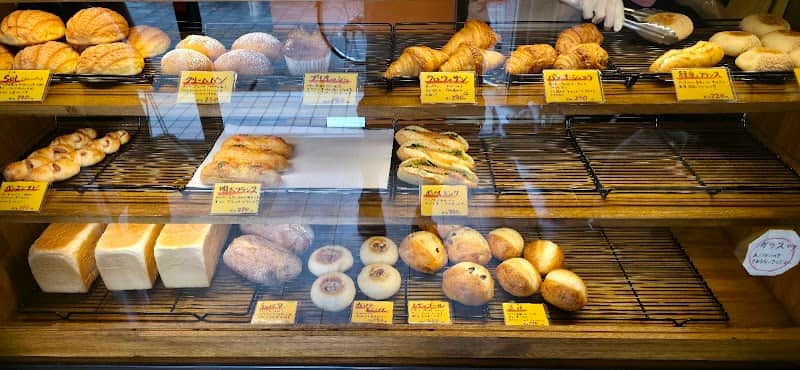 サロン・ド・ベーカリー ボールデンの店内風景