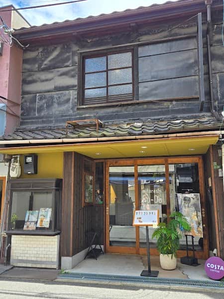 mitarashi Fu-Do NAKAZAKIの店内風景