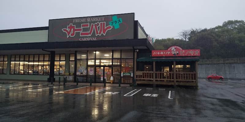 パナテリア ピノキオの店内風景