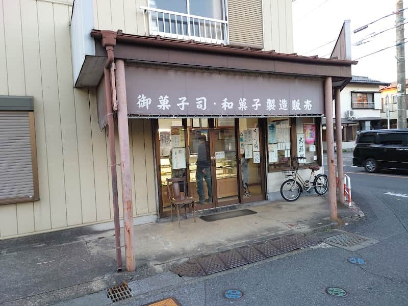 杵家の店内風景
