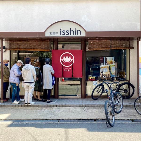 和菓子 isshinの店内風景