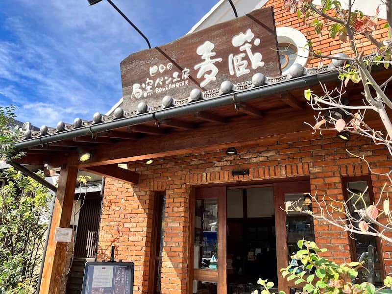 ヒロコーヒー 西宮北口店の店内風景