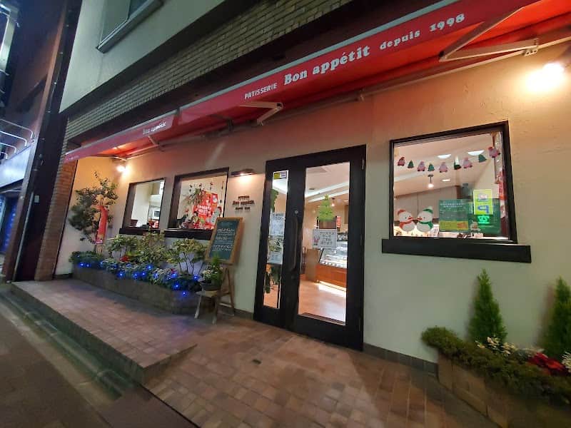 パティスリー ボン・アペティの店内風景