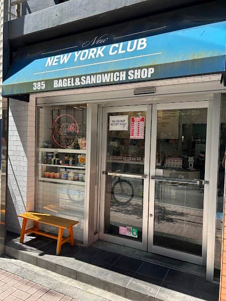 NEW NEW YORK CLUB BAGEL & SANDWICH SHOPの店内風景