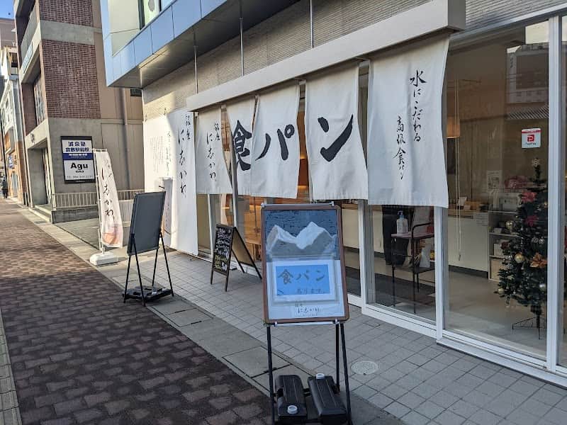 銀座 に志かわ 倉敷駅前店の店内風景