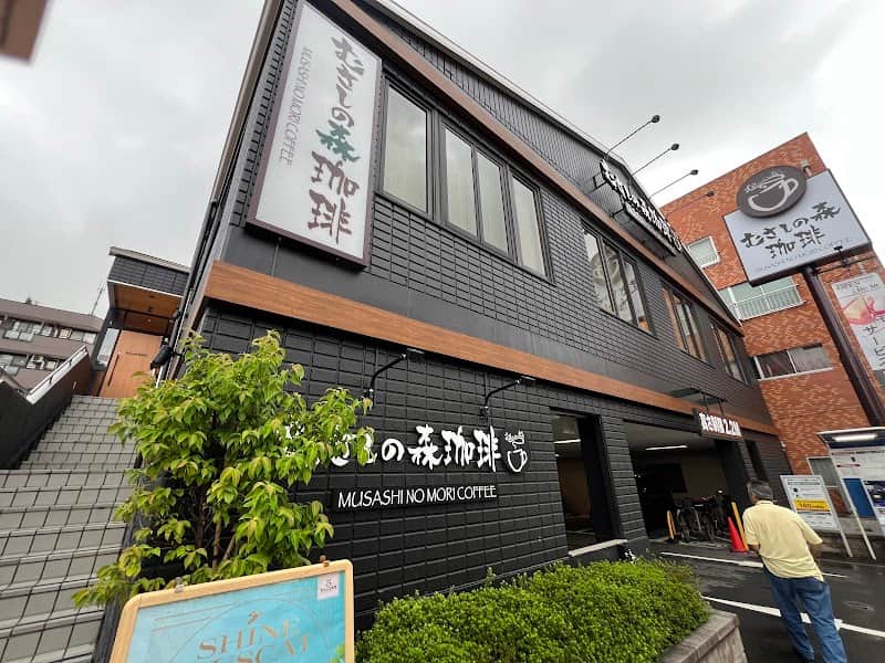 むさしの森珈琲 北久里浜店の店内風景