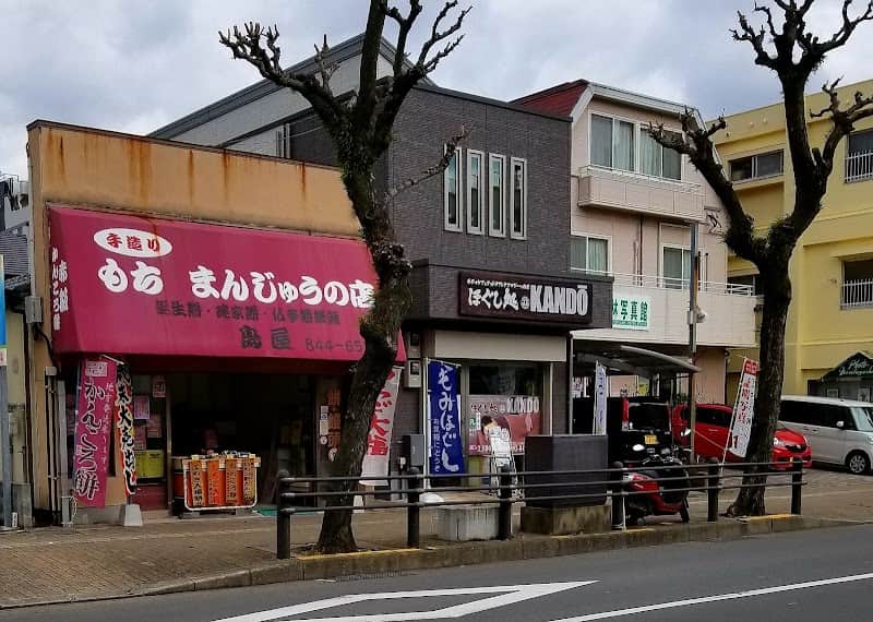 島屋饅頭店の店内風景