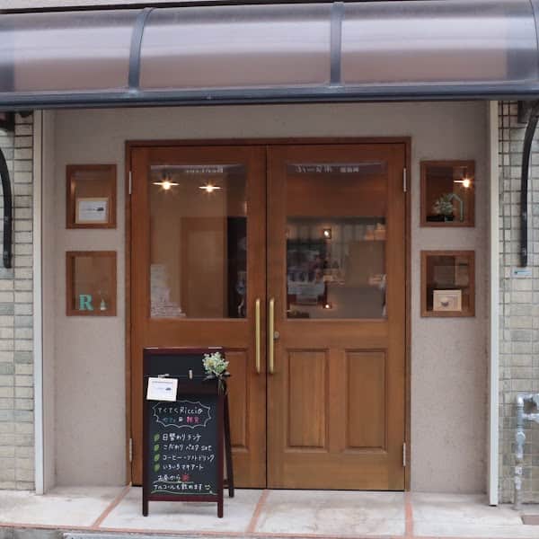 cafe＆bar てくてくRiccioの店内風景