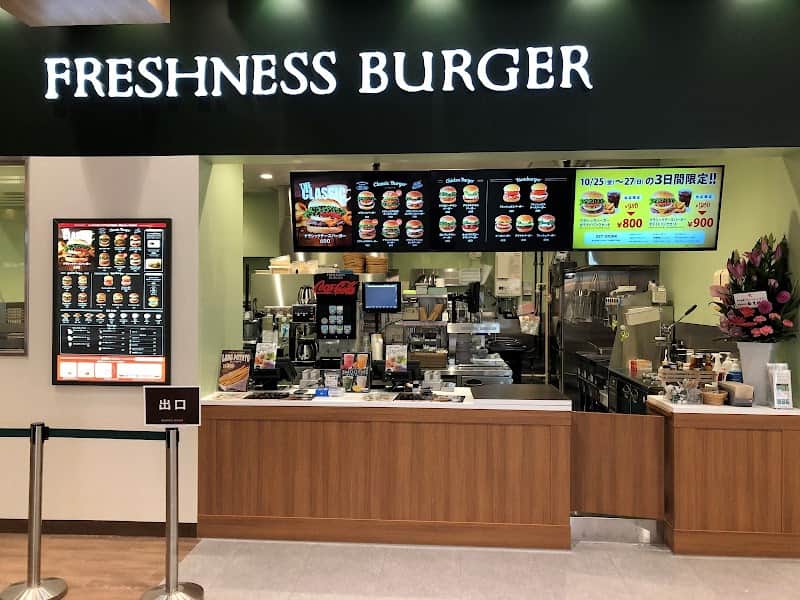 フレッシュネスバーガー テラスモール松戸店の店内風景