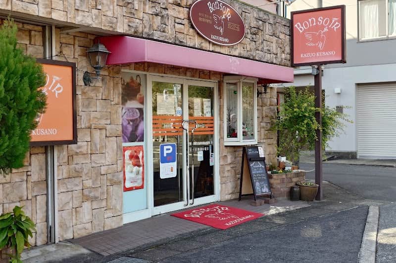 ボンソアールの店内風景