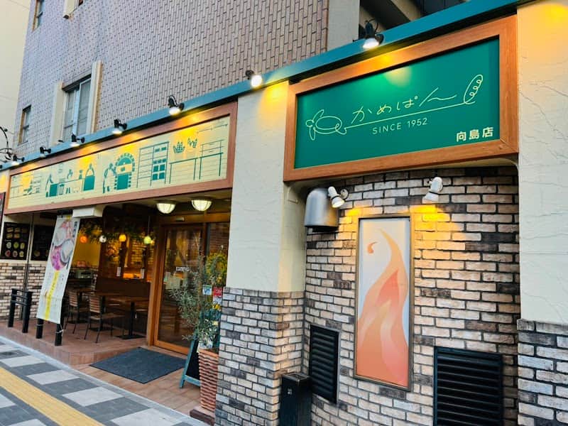 東京かめパンの店内風景