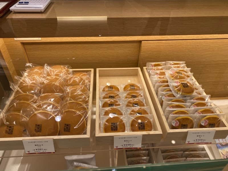 文明堂 伊勢丹浦和店の店内風景