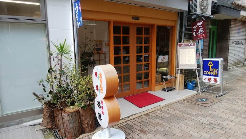 茶菓甘味処の店内風景