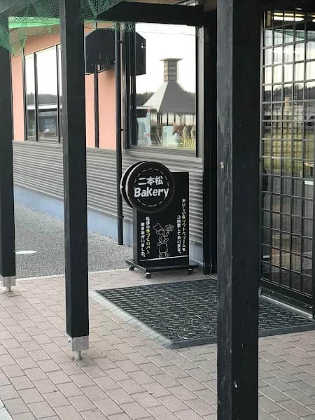二本松Bakery 道の駅 安達(下り)の店内風景
