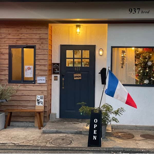 937 brödの店内風景