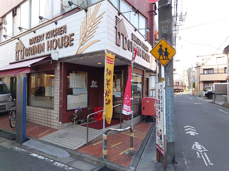 グリムハウスの店内風景
