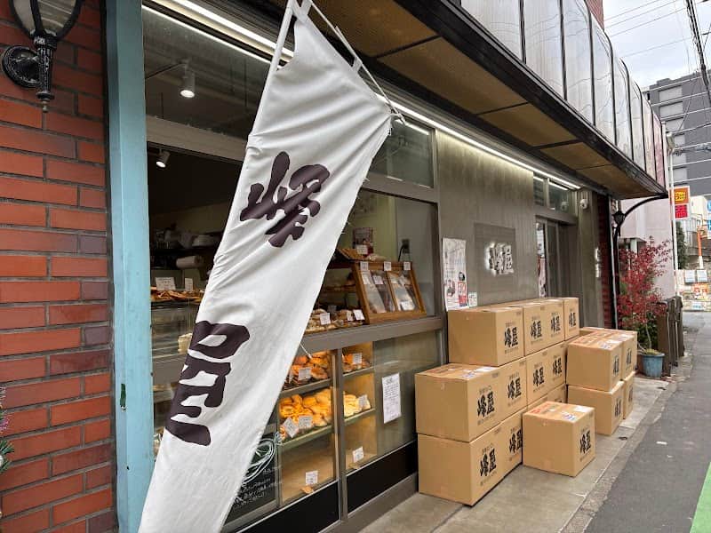 峰屋 工場直売所の店内風景