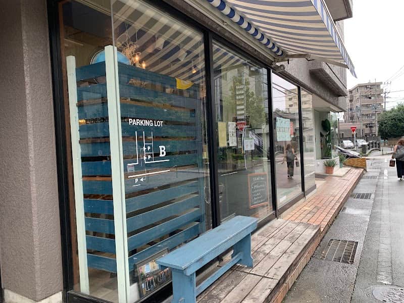 ブロートハオス シンヤシキの店内風景