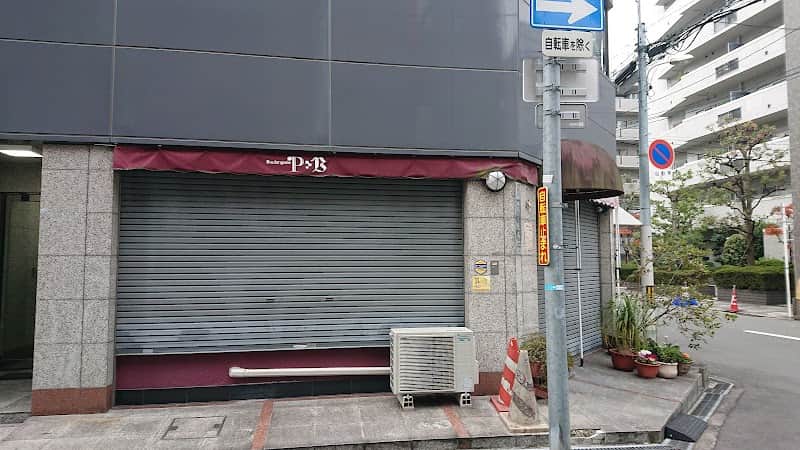 Boulangerie P&Bの店内風景