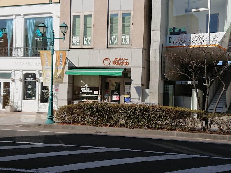 パントリーマルナカの店内風景