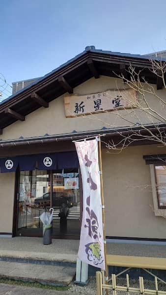 新星堂の店内風景