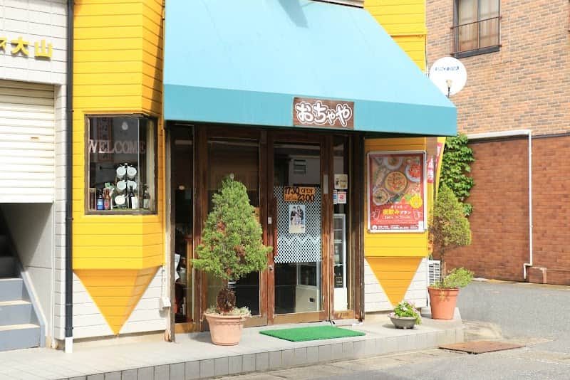 おちゃやの店内風景
