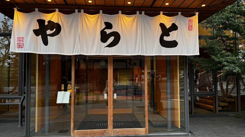 虎屋菓寮 赤坂店の店内風景