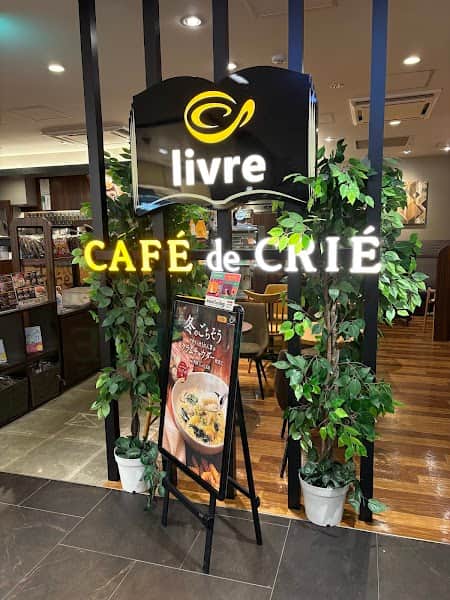カフェ・ド・クリエ リーブル 柏髙島屋ステーションモール店の店内風景