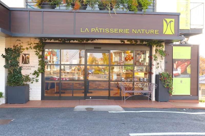 ラ・パティスリーナチュールの店内風景
