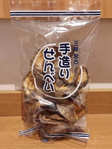 中村屋せんべい店の店内風景