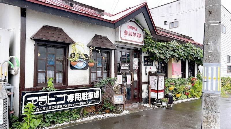 アラビゴコーヒー 東4条店の店内風景
