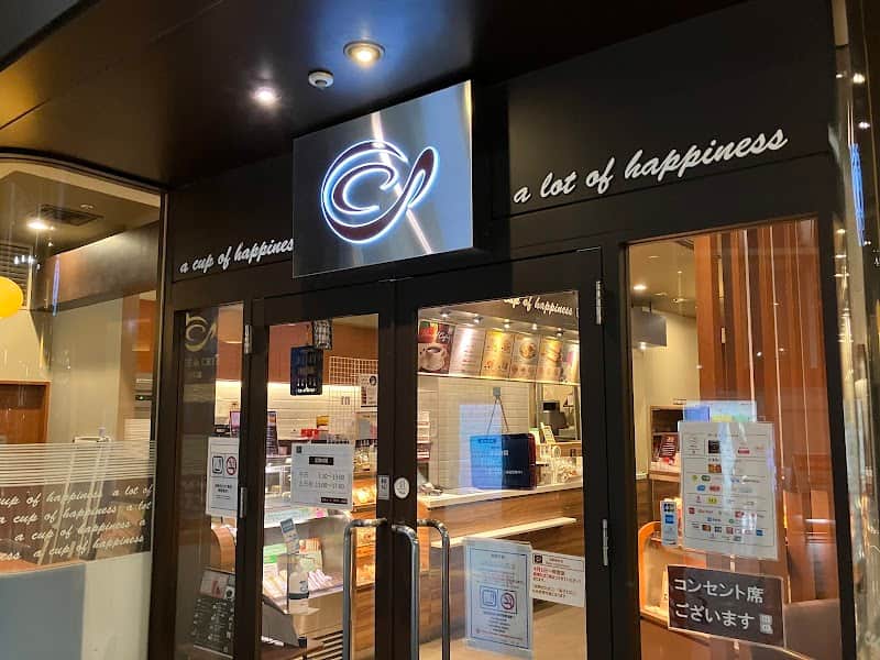 CAFE de CRIE カフェ・ド・クリエ ATC店の店内風景