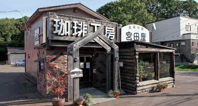 宮田屋珈琲 清田本店の店内風景